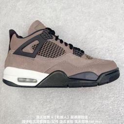耐吉 Nike Air Jordan 4 Retro 黑棕摩卡 DB0732-200 公司貨 價格比較,價格查詢,歷史價格詳細信息