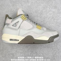 Nike 耐克兔毛羊羔絨外套 耐吉雙面穿毛絨外套 加厚立領外套 韓版寬鬆絨毛柔軟羊羔毛棉衣 大勾子 防寒上衣皮草 夾克外套清爽 搖粒絨棒球服時尚情侶風衣棉衣保暖 歷史價格詳細信息