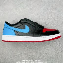 Air Jordan1 Low 1藍紅色 運動 籃球鞋 男女鞋  DC0774-604【ADIDAS x NIKE】 歷史價格詳細信息