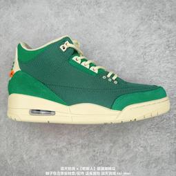 Nina Chanel Abney x W Air Jordan 3 Bicoastal 麂皮綠 女鞋 休閒鞋 FZ7974-300 歷史價格詳細信息