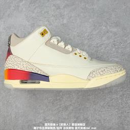 J Balvin x Nike Air Jordan 3 聯名款 漸變彩虹笑臉 AJ3 3代 aj3 聯名白藍紅 籃球鞋 歷史價格詳細信息