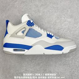 【吉寶】4入組 用心愛地球15L無香 環保清潔袋(小)垃圾袋 (3捲/包 43X56cm)(顏色隨機  台灣製) 歷史價格詳細信息