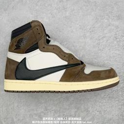 Travis Scott x Air Jordan 4 棕色 AJ4-766302 歷史價格詳細信息
