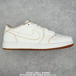 Air Jordan Wings Headband 籃球 頭帶 白 金 1代翅膀【ACS】 J000360410-9OS 歷史價格詳細信息