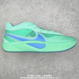 耐吉 Nike Zoom Freak 6 EP 字母哥六代 實戰籃球 公司貨 X1 歷史價格詳細信息