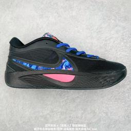 耐吉 Nike Zoom Freak 6 EP 字母哥六代 實戰籃球 公司貨 X1 歷史價格詳細信息