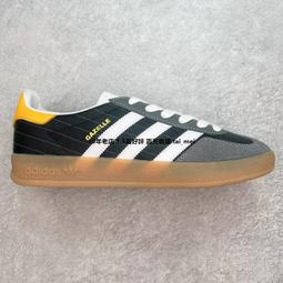 Adidas Gazelle Indoor 復古 霧灰紫 運動 經典 三葉草 皮革 低筒 休閒鞋 男鞋 IG1643 歷史價格詳細信息