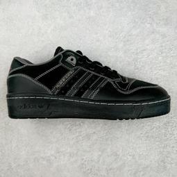 ADIDAS Forum 84 Low M 黑灰 牛仔 百搭 休閑 男子滑板鞋 HQ6335 歷史價格詳細信息