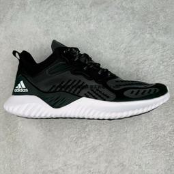 【愛幫達 EverBonder】50ml 壓克力結構膠 快乾 玩具 模型 塑膠 黏著劑 強力膠 PP PE PA 修復(MD-AB) 歷史價格詳細信息