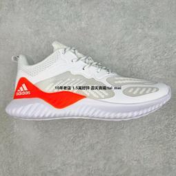 【愛幫達 EverBonder】50ml 耐燃型 環氧結構膠 AB膠 防水膠 強力膠 免釘膠(MD-EB) 歷史價格詳細信息