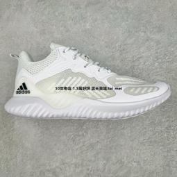 【愛幫達 EverBonder】50ml 耐燃型 環氧結構膠 AB膠 防水膠 強力膠 免釘膠(MD-EB) 歷史價格詳細信息