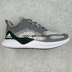 【愛幫達 EverBonder】50ml 耐燃型 環氧結構膠 AB膠 防水膠 強力膠 免釘膠(MD-EB) 歷史價格詳細信息