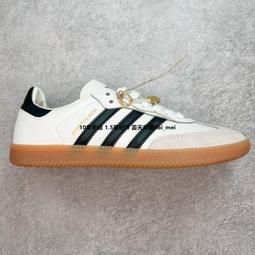 Adidas Original Marquee Boost Basketball Mid 米白灰 經典 中幫 休閒慢跑鞋 G28978 男鞋 歷史價格詳細信息