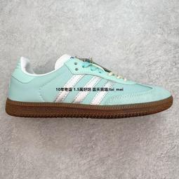 Adidas Original Marquee Boost Basketball Mid 米白灰 經典 中幫 休閒慢跑鞋 G28978 男鞋 歷史價格詳細信息