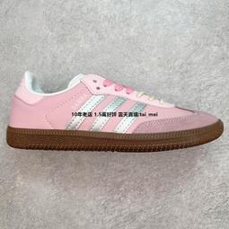 Adidas Original Marquee Boost Basketball Mid 米白灰 經典 中幫 休閒慢跑鞋 G28978 男鞋 歷史價格詳細信息