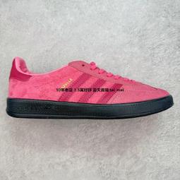 Adidas Gazelle Indoor 復古 霧灰紫 運動 經典 三葉草 皮革 低筒 休閒鞋 男鞋 IG1643 歷史價格詳細信息