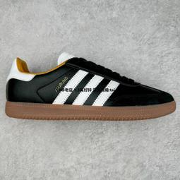 JJJJound x Adidas Samba Tobacco Mesa 米棕 聯名款 男鞋 休閒鞋 ID8709 歷史價格詳細信息