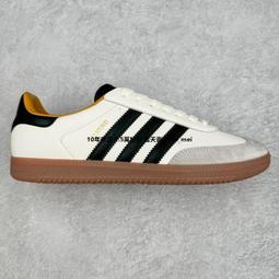 JJJJound x Adidas Samba Tobacco Mesa 米棕 聯名款 男鞋 休閒鞋 ID8709 歷史價格詳細信息
