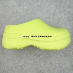 【adidas 愛迪達】ADIFOM STAN SMITH X HELLO KITTY 穆勒拖鞋 懶人鞋 女鞋 IG4446 歷史價格詳細信息
