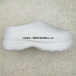【adidas 愛迪達】ADIFOM STAN SMITH X HELLO KITTY 穆勒拖鞋 懶人鞋 女鞋 IG4446 歷史價格詳細信息