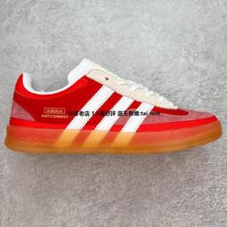 Bad Bunny x  Adidas Response CL 休閒鞋 運動 復古 深灰 GZ1561 ID0780 歷史價格詳細信息