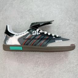 愛迪達 Adidas Samba OG FT板 GZ7039 桑巴 男 女 運動 休閒 黑白色 歷史價格詳細信息