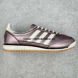 愛迪達 新款 Adidas 經典款純棉 情侶外套 三條線休閒百搭長袖外套 男女運動外套 防風衣 連帽外套爆款 歷史價格詳細信息