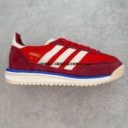 愛迪達 新款 Adidas 經典款純棉 情侶外套 三條線休閒百搭長袖外套 男女運動外套 防風衣 連帽外套爆款 歷史價格詳細信息