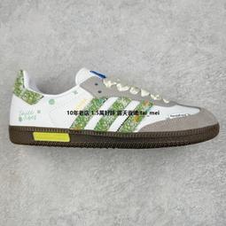 愛迪達 Adidas Samba OG FT板 GZ7039 桑巴 男 女 運動 休閒 黑白色 歷史價格詳細信息