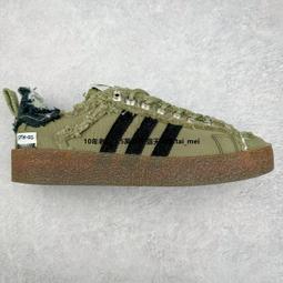 adidas Campus 80s Youth Of Paris 休閒鞋 黑 仿舊丹寧 刺繡 男鞋 ACS GX8433 歷史價格詳細信息
