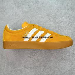 愛迪達 Adidas Neo 100DB Mid 阿迪達斯低幫休閑板 男 女 運動 歷史價格詳細信息