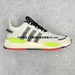 愛迪達 Adidas Original NMD HOODIE 愛迪達 三葉草 黑色 帽T 棉T 白標 運動 DH2286 歷史價格詳細信息