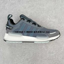 愛迪達 Adidas Original NMD HOODIE 愛迪達 三葉草 黑色 帽T 棉T 白標 運動 DH2286 歷史價格詳細信息