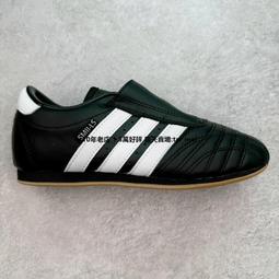 【adidas 愛迪達】TAEKWONDO 運動休閒鞋(JH9664 女鞋 ORIGINALS復古跆拳道運動鞋 爆裂銀) 歷史價格詳細信息