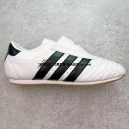 【adidas 愛迪達】TAEKWONDO 運動休閒鞋(JH9664 女鞋 ORIGINALS復古跆拳道運動鞋 爆裂銀) 歷史價格詳細信息