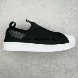 adidas愛迪達交叉絆帶魔鬼氈運動鞋2449/粉(中小童段)16.5cm(零碼) 歷史價格詳細信息