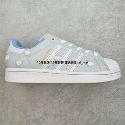 ADIDAS SUPERSTAR ORIGINALS 復古 休閒鞋 貝殼頭 男女 ID4676 歷史價格詳細信息