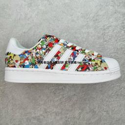 ADIDAS SUPERSTAR ORIGINALS 復古 休閒鞋 貝殼頭 男女 ID4676 歷史價格詳細信息