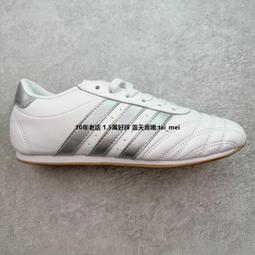 adidas 愛迪達 跆拳道鞋 Taekwondo Lace W 女鞋 白 銀 皮革 休閒鞋 JS1192 歷史價格詳細信息