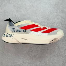 愛迪達 Adidas Adizero Adios Pro 3 馬拉松競速專業慢跑 男女運動 ID3633  露天市集 歷史價格詳細信息
