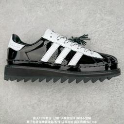 adidas Superstar CLOT White Crystal Sand IH3132 冠希 白色 鋸齒  一元起標 歷史價格詳細信息