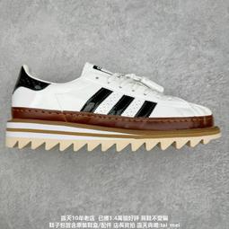 adidas Superstar CLOT White Crystal Sand IH3132 冠希 白色 鋸齒  一元起標 歷史價格詳細信息