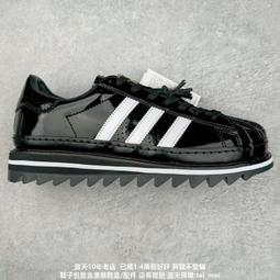 adidas Superstar CLOT White Crystal Sand IH3132 冠希 白色 鋸齒  一元起標 歷史價格詳細信息