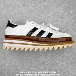 愛迪達 Clot x Adidas Original Superstar 聯名圓頭舒適耐磨 X2  露天市集  全台最大 歷史價格詳細信息