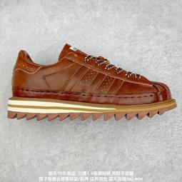 愛迪達 Clot x Adidas Original Superstar 聯名圓頭舒適耐磨 X2  露天市集  全台最大 歷史價格詳細信息