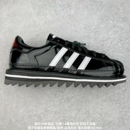 愛迪達 Clot x Adidas Original Superstar 聯名圓頭舒適耐磨 X2  露天市集  全台最大 歷史價格詳細信息