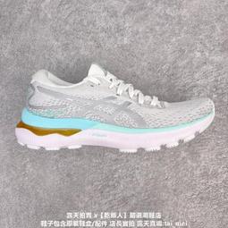 亞瑟士 ASICS GEL-NIMBUS 24 RETRO 男女運動跑步 運動 休閒 男女 14 歷史價格詳細信息