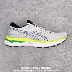 亞瑟士 ASICS GEL-NIMBUS 24 RETRO 男女運動跑步 運動 休閒 男女 14 歷史價格詳細信息