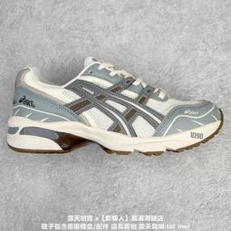 ASICS 亞瑟士 GEL-1090v2 男女中性款 運動休閒鞋 1203A382-022 歷史價格詳細信息