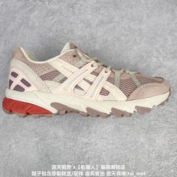Asics GEL-Sonoma 15-50 1203A488-001 男 休閒鞋 運動 緩震 耐磨 亞瑟士 黑灰 歷史價格詳細信息